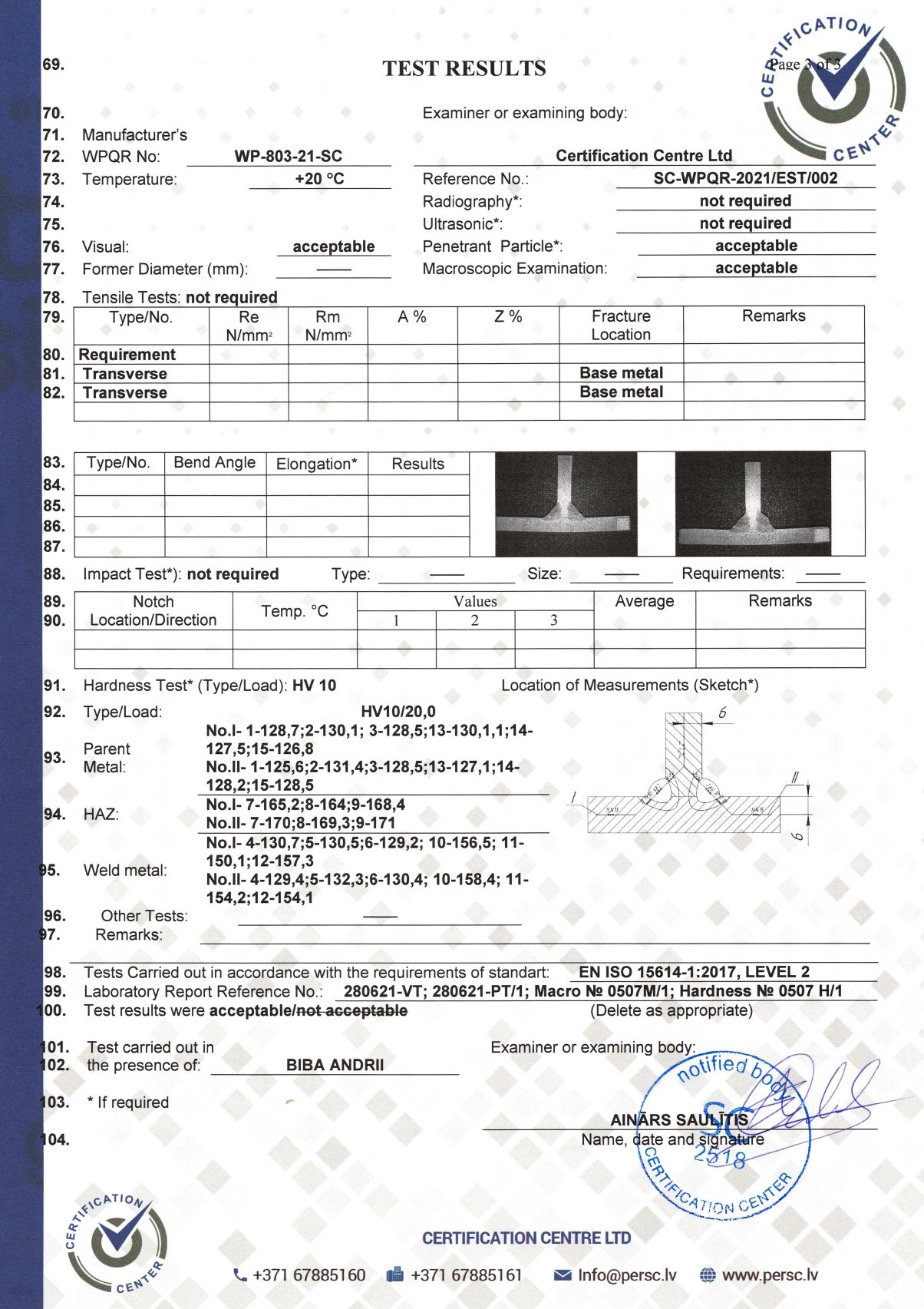 Послуга Виготовлення зварних двотаврових балок від САХАВТОМАТ Харків, Україна
